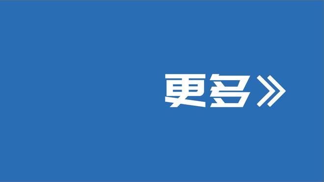 若下轮利物浦枪手战平，维拉取胜将成20年来第2支非big6圣诞冠军